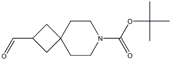 2-甲酰基-7-氮杂螺[3.5]壬烷-7-羧酸叔丁酯