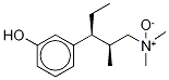 他喷他多N-氧化物