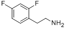 2,4-二氟苯乙胺