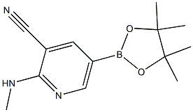 2-(甲基氨基)-5-(4,4,5,5-四甲基-1,3,2-二氧杂环戊硼烷-2-基)氰吡啶