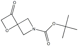 3-氧代-1-噁-6-氮杂螺[3.3]庚烷-6-羧酸叔丁酯