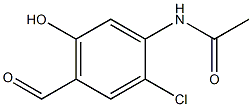 N-(2-氯-4-甲酰基-5-羟苯基)乙酰胺