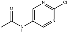 2-氯-5-乙酰氨基嘧啶