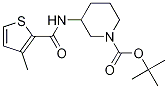 3-[(3-甲基噻吩-2-羰基)-氨基]-哌啶-1-羧酸叔丁基酯