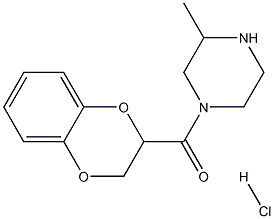 (2,3-二氢-苯并[1,4]二氧杂芑-2-基)-(3-甲基-哌嗪-1-基)-甲酮盐酸盐