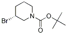 (R)-3-溴-哌啶-1-羧酸叔丁酯