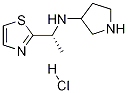 (R)-吡咯烷-3-基-(1-噻唑-2-基-乙基)-胺盐酸盐