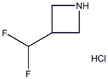 3-(二氟甲基)吖丁啶盐酸