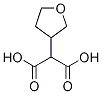 3-四氢呋喃基丙二酸