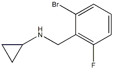 N-Cyclopropyl 2-broMo-6-fluorobenzylaMine