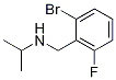 N-异丙基-2-溴-6-氟苄胺