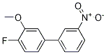 1-Fluoro-2-Methoxy-4-(3-nitrophenyl)benzene