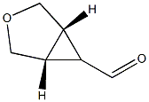 (1R,5S,6S)-Rel-3-oxabicyclo[3.1.0]hexane-6-carbaldehyde