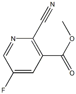 2-氰基-5-氟烟酸甲酯