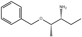 PosacozoleImpurity77