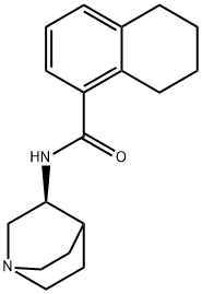 盐酸帕洛诺司琼中间体