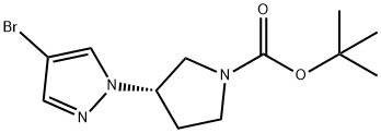 (S)-3-(4-溴-1H-吡唑-1-基)吡咯烷-1-羧酸叔丁酯