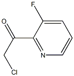 2-氯-1-(3-氟吡啶-2-基)乙烷-1-酮