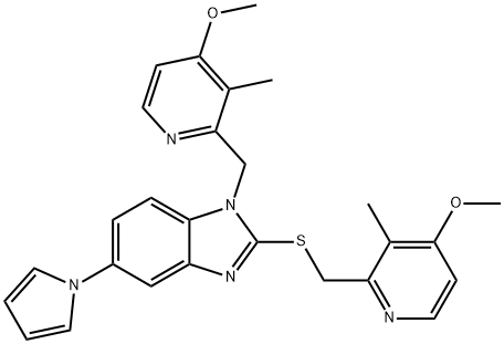 Ilaprazole Impurity 7