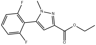 5-(2,6-二氟苯基)-1-甲基-1H-吡唑-3-羧酸乙酯