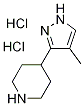 4-(4-Methyl-1H-pyrazol-3-yl)-piperidine dihydrochloride