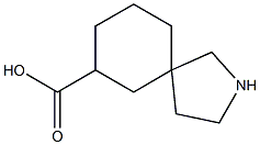 2-azaspiro[4.5]decane-7-carboxylic acid