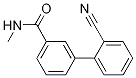 3-(2-氰基苯基)-N-甲基苯甲酰胺