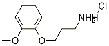 3-(2-Methoxyphenoxy)Propan-1-Amine Hydrochloride