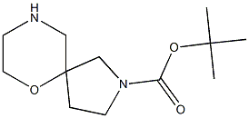 6-Oxa-2,9-diaza-spiro[4.5]decane-2-carboxylicacidtert-butylester(WX100458)