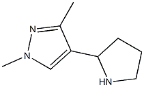 1,3-二甲基-4-(吡咯烷-2-基)-1h-吡唑