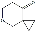 5-Oxaspiro[2.5]octan-8-one