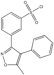 3'-磺酰氯伐地考昔