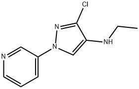 3-氯-N-乙基-1-(吡啶-3-基)-1H-吡唑-4-胺