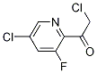 2-氯-1-(5-氯-3-氟吡啶-2-基)乙酮