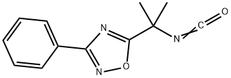 Naldemedine intermediate