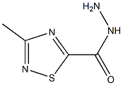 3-甲基-1,2,4-噻二唑-2(3H)-碳酰肼