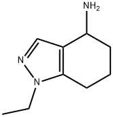 1-ethyl-4,5,6,7-tetrahydro-1H-indazol-4-amine