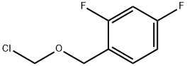 Ticagrelor Impurity 142