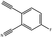 2-乙炔基-5-氟苯甲腈