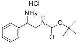 (2-氨基-2-苯基乙基)-氨基甲酸叔丁酯盐酸盐