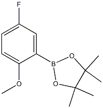 -1,3,2-二氧硼戊环,2-(5-氟-2-甲氧基苯基)-4,4,5,5-四甲基