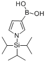 1-(三异丙基硅烷基)吡咯-3-硼酸