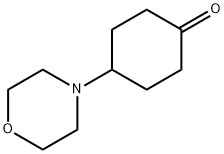 4-吗啉环己酮