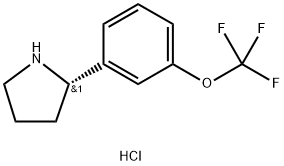 (S)-2-(3-三氟甲氧基苯基)-吡咯烷盐酸盐