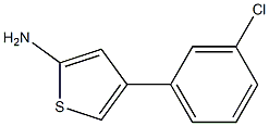 2-氨基-4-(3-氯苯基)噻吩