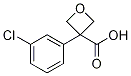 3-(3-氯苯基)氧杂环丁烷-3-羧酸