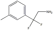 Β,Β-二氟甲基3-苯乙胺