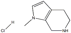 1-甲基-1H,4H,5H,6H,7H-吡咯并[2,3-C]吡啶盐酸盐