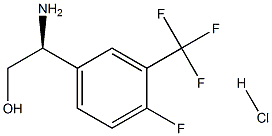 (S)-2-aMino-2-(4-fluoro-3-(trifluoroMethyl)phenyl)ethanol hydrochloride