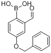 (4-benzyloxy-2-formyl)phenyl boronic acid